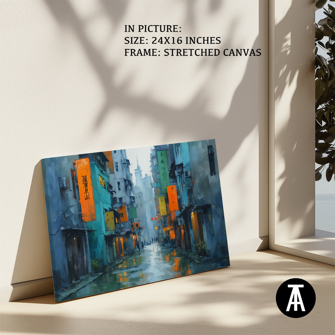 Artwork in Floating Frame
