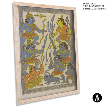 Artwork in Light Brown Frame