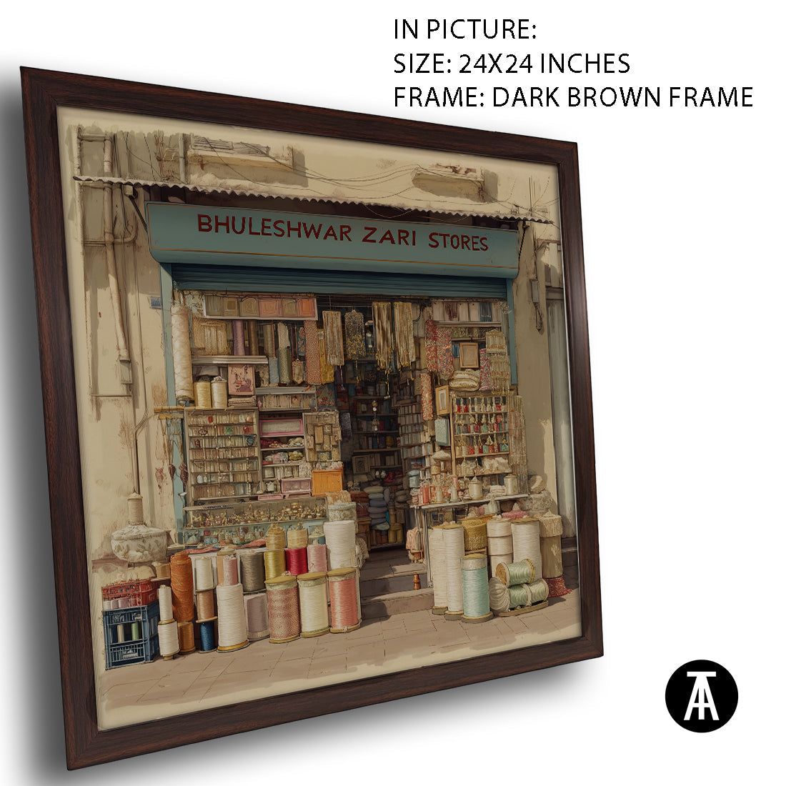 Artwork in Dark Brown Frame