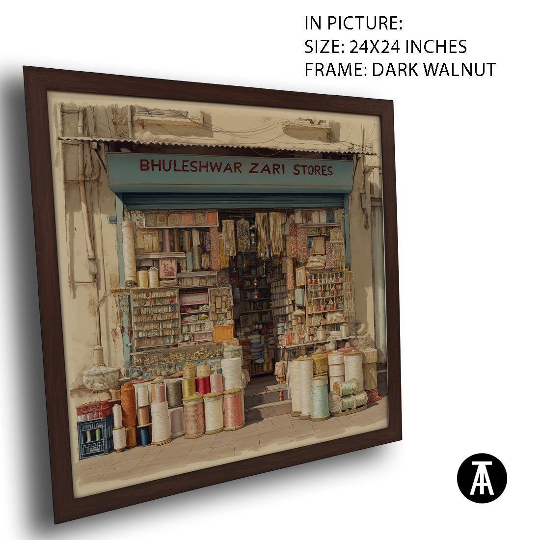 Artwork in Dark Walnut Frame
