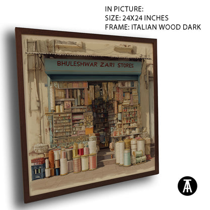 Artwork in Dark Wood Frame