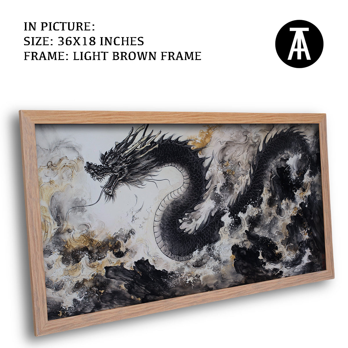Artwork in Dark Brown Frame