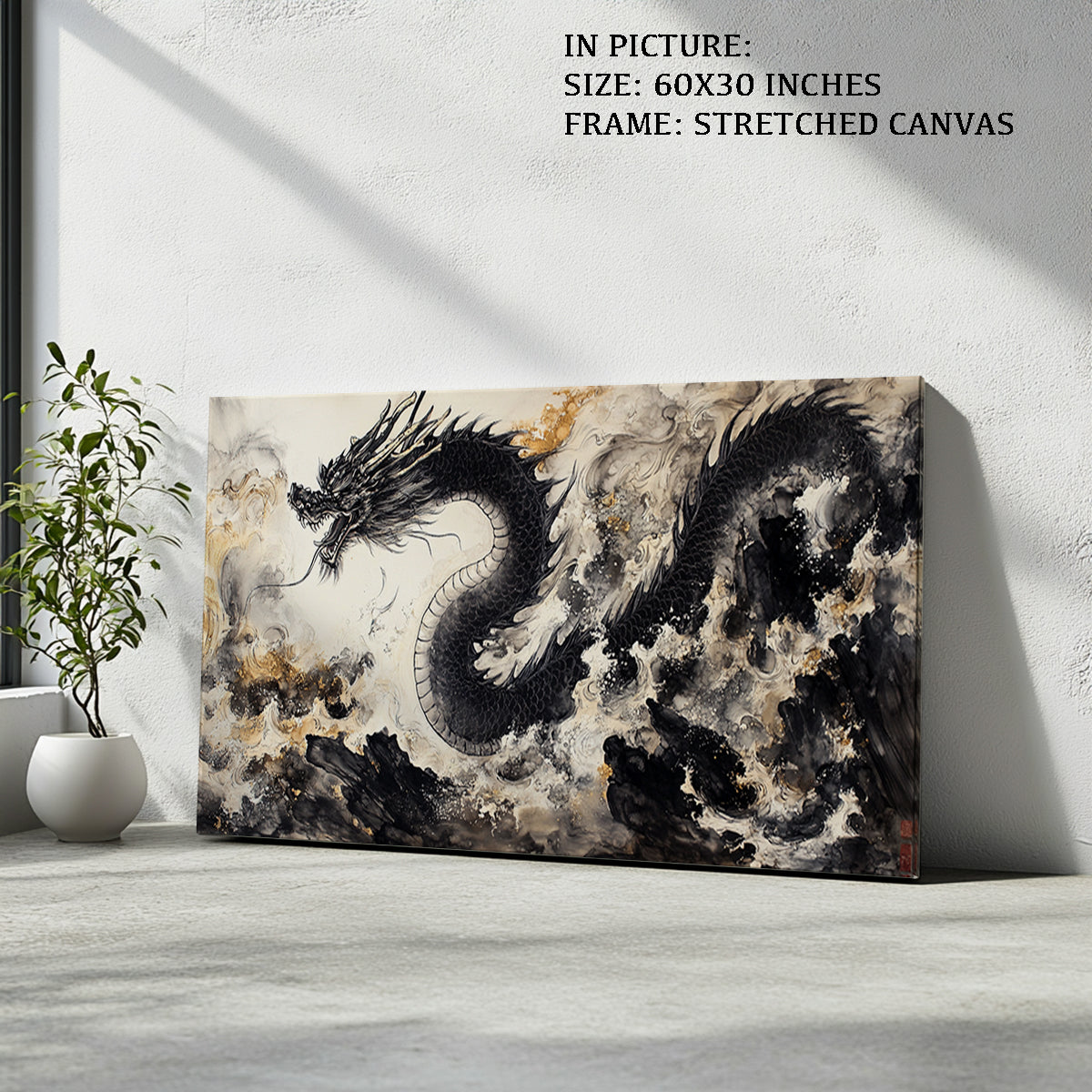 Artwork in Natural Wood Frame