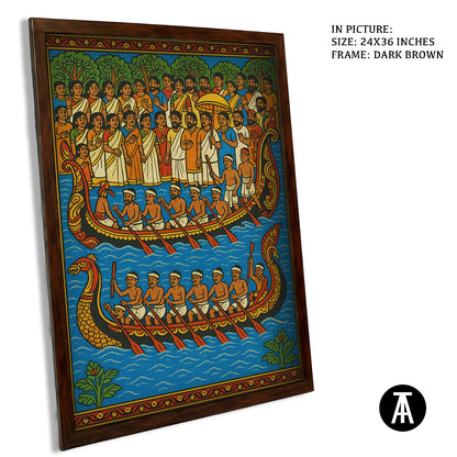 Artwork in Dark Brown Frame