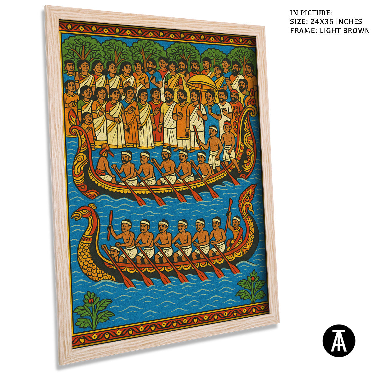 Artwork in Light Brown Frame