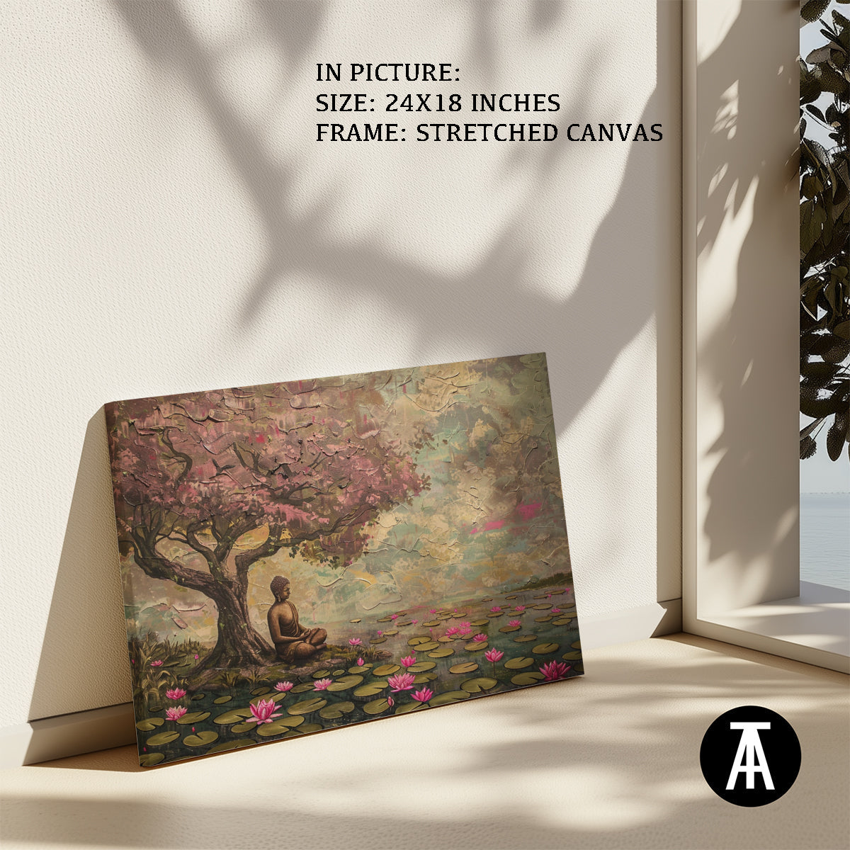 Artwork in Natural Wood Frame