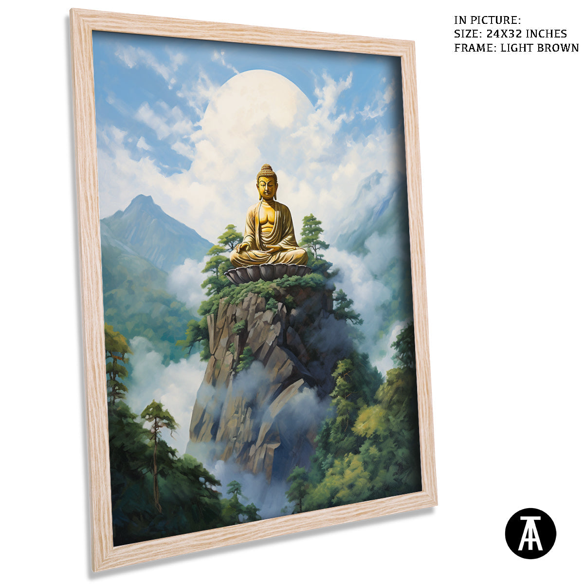 Artwork in Dark Brown Frame