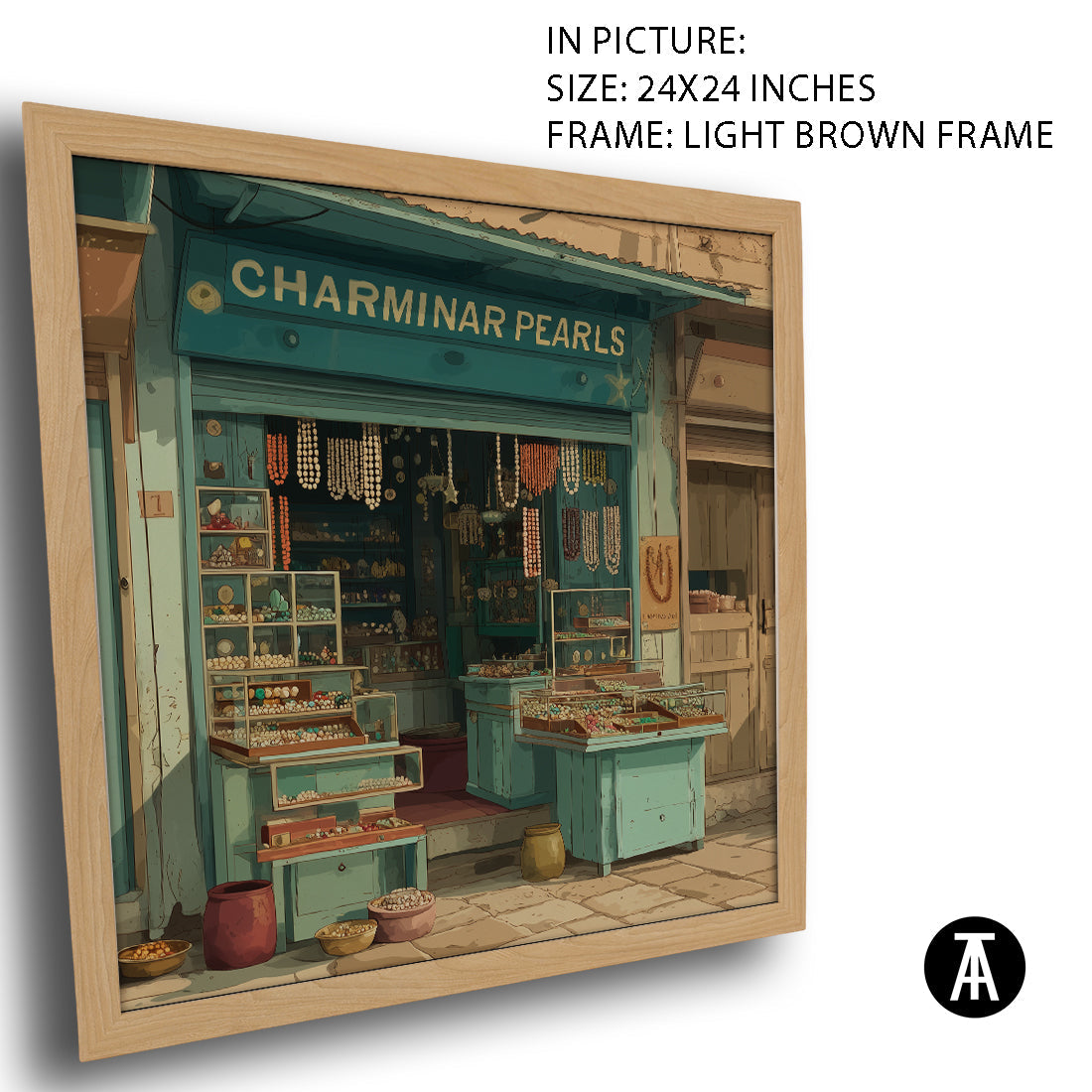 Artwork in Light Brown Frame
