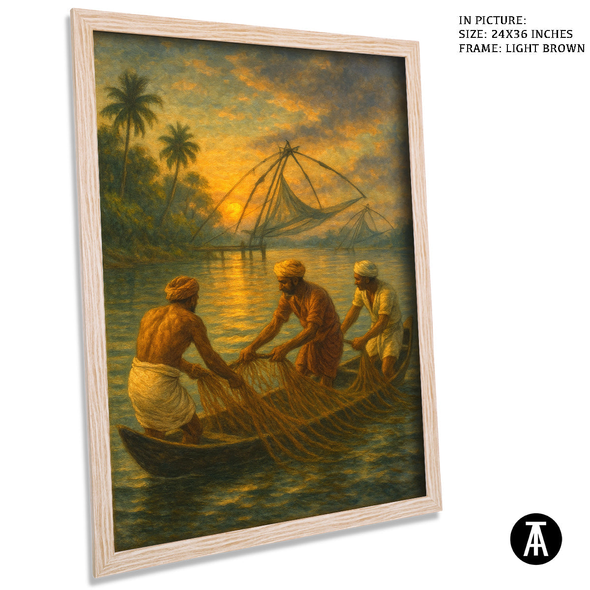 Artwork in Light Brown Frame