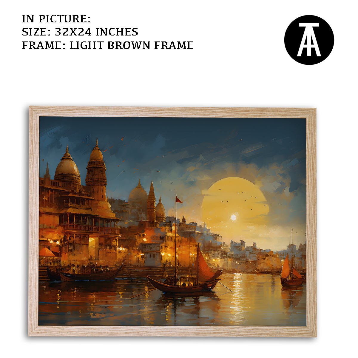 Artwork in Dark Brown Frame