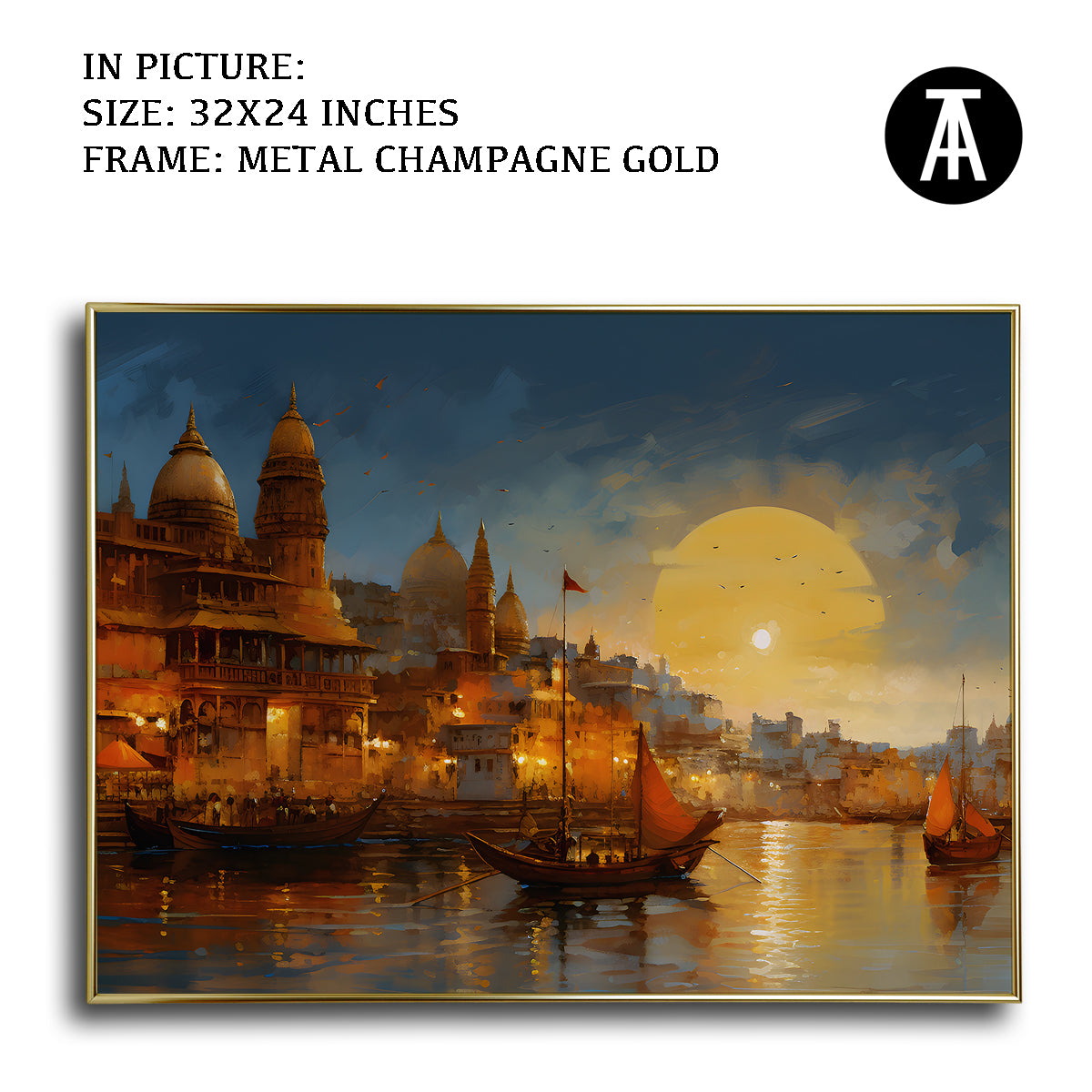 Artwork in Light Brown Frame