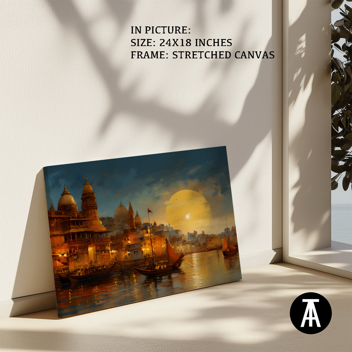 Artwork in Natural Wood Frame