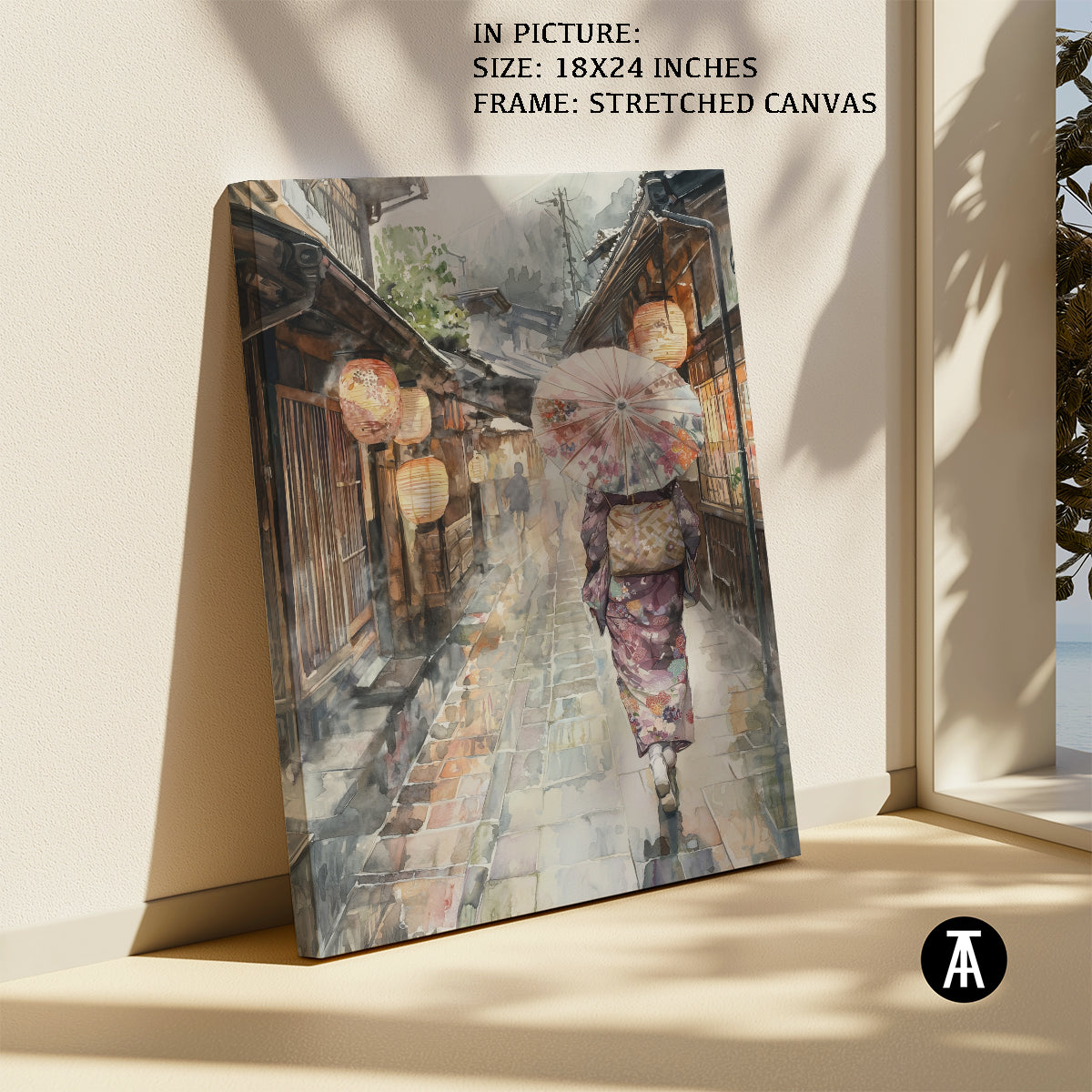 Artwork in Natural Wood Frame