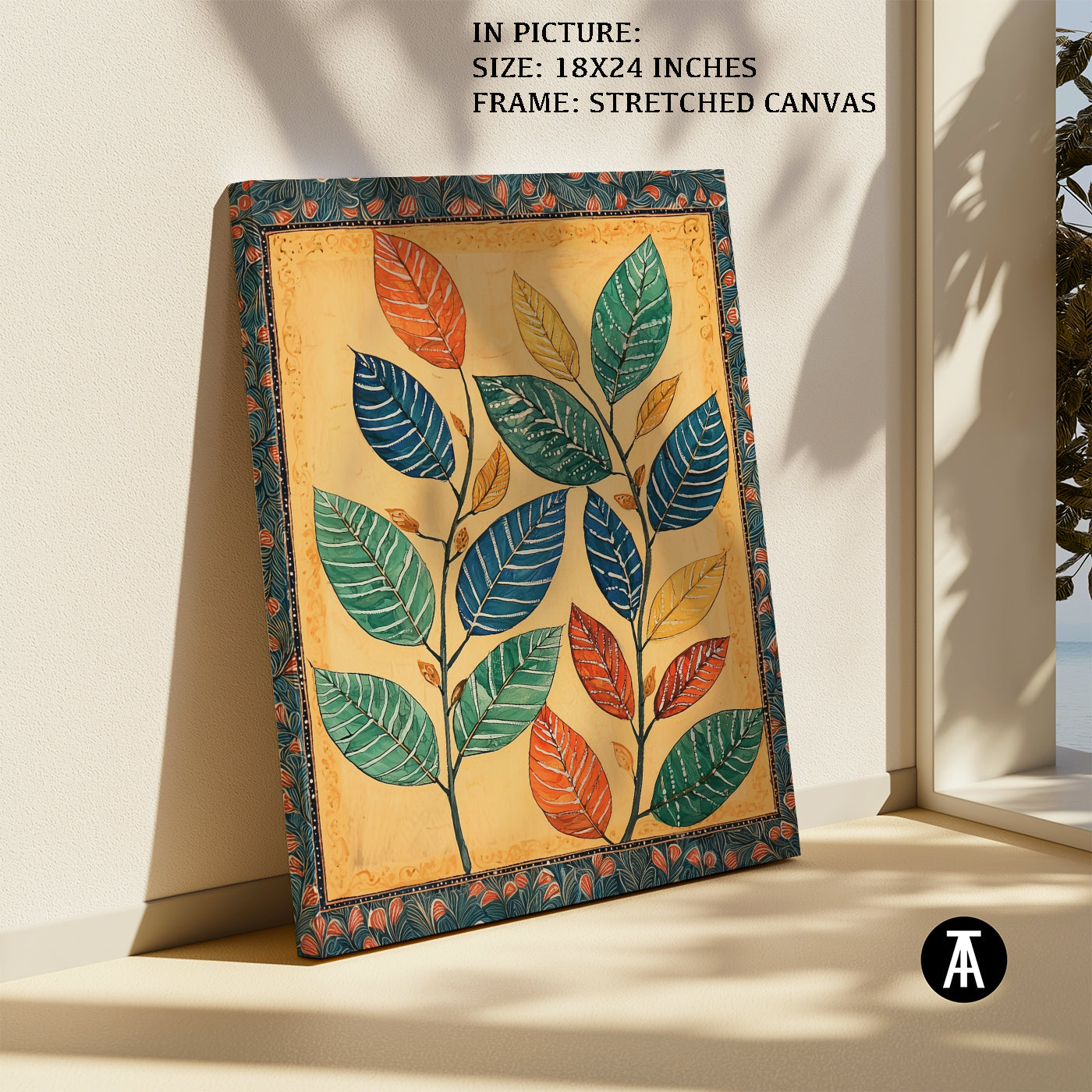 Artwork in Natural Wood Frame
