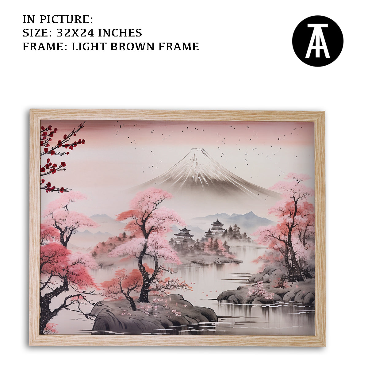 Artwork in Dark Brown Frame