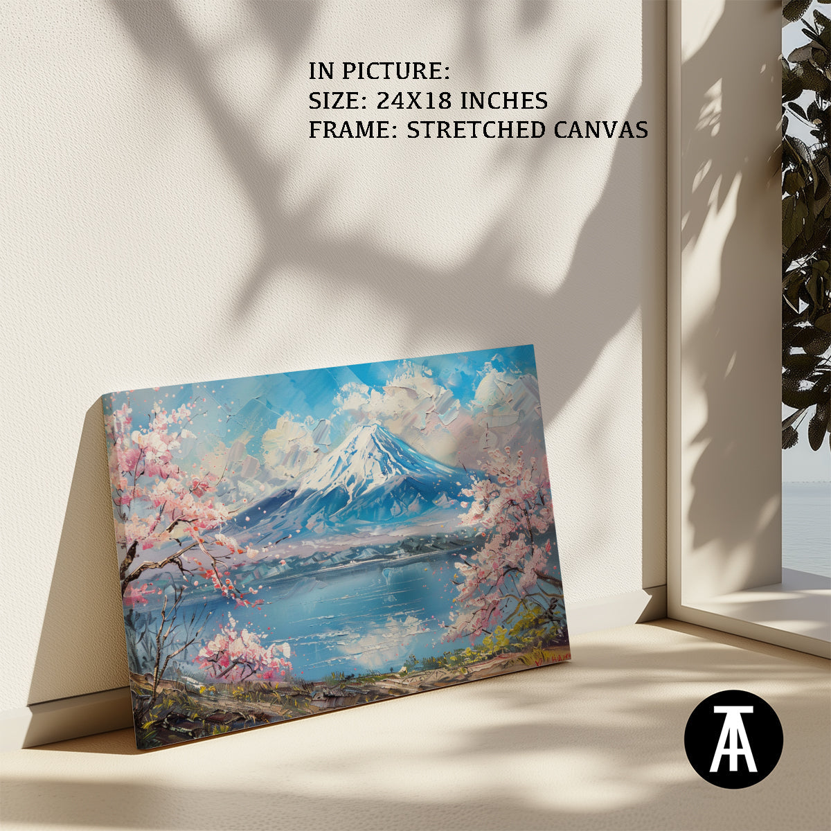 Artwork in Natural Wood Frame
