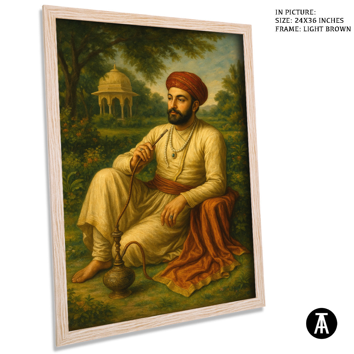 Artwork in Light Brown Frame