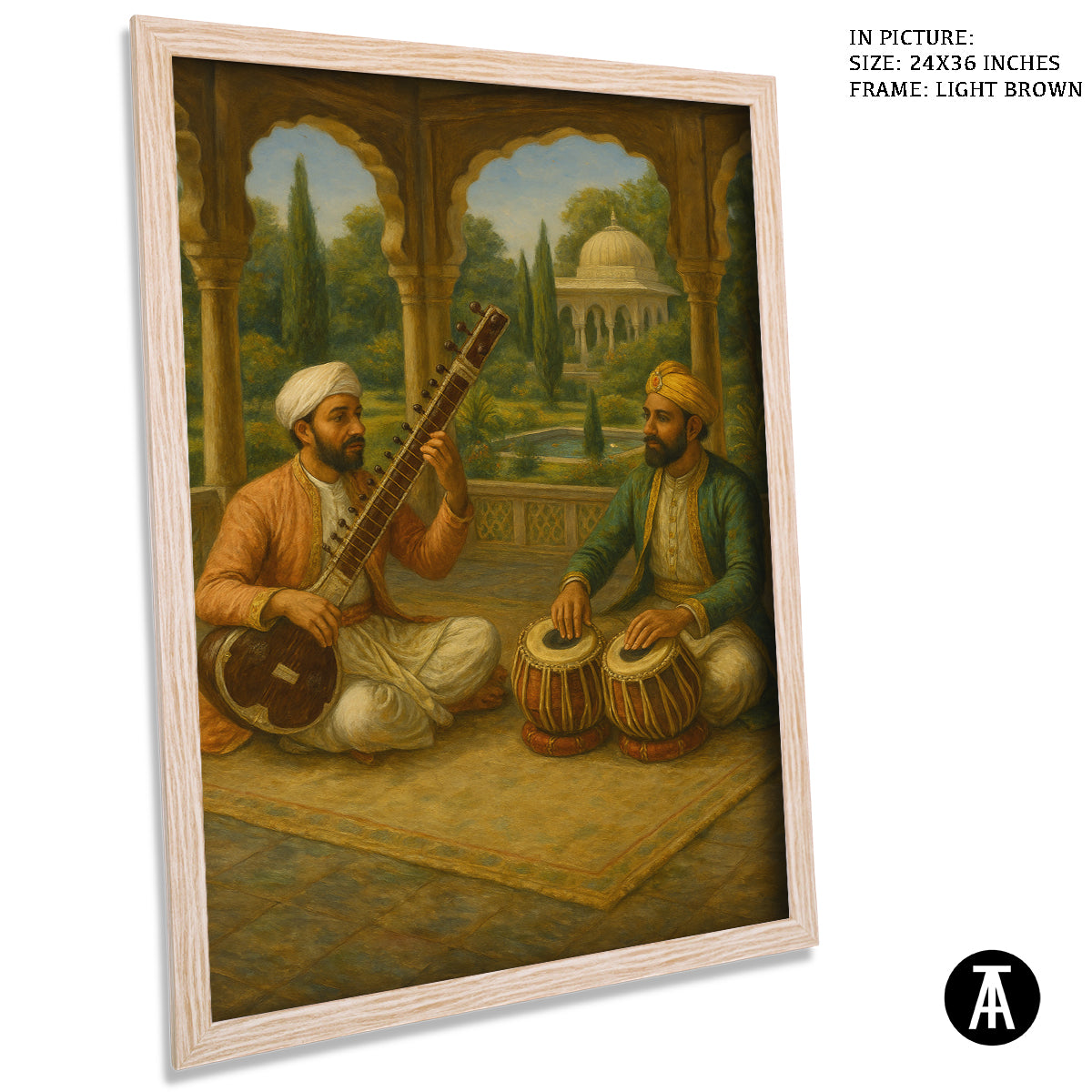 Artwork in Light Brown Frame