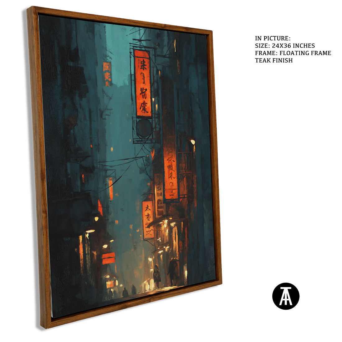 Artwork in Natural Wood Frame