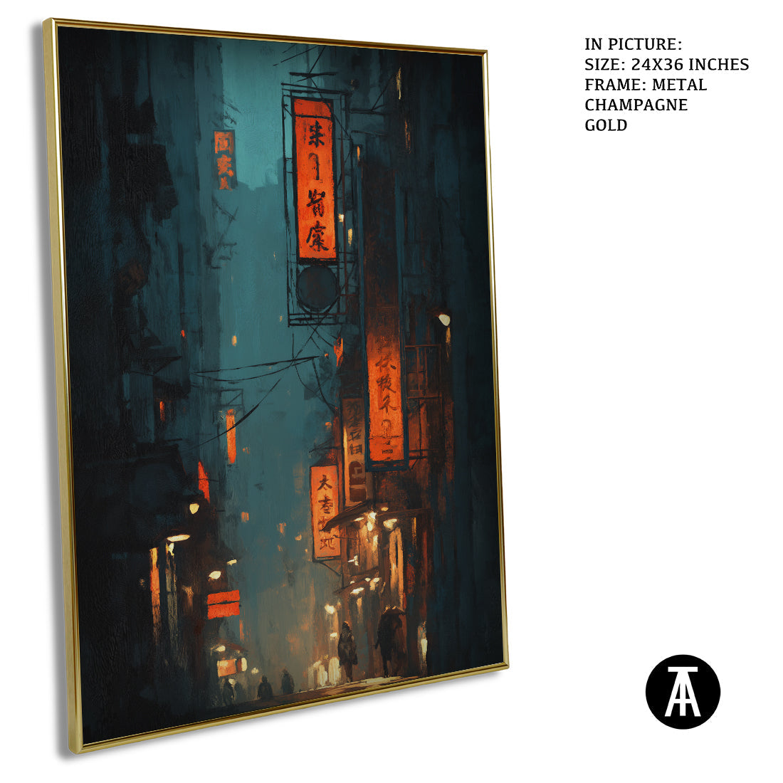 Artwork in Light Brown Frame