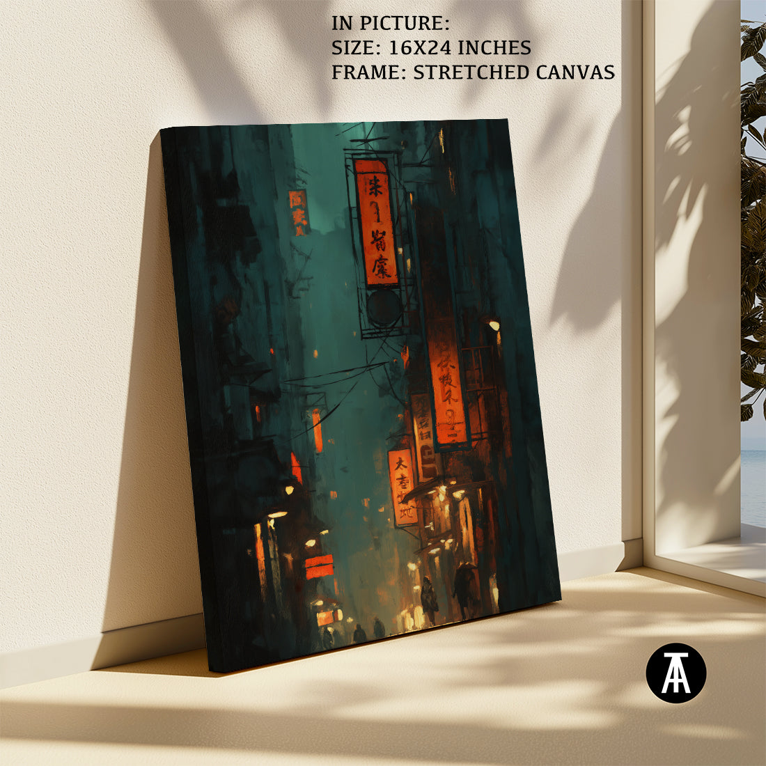 Artwork in Floating Frame