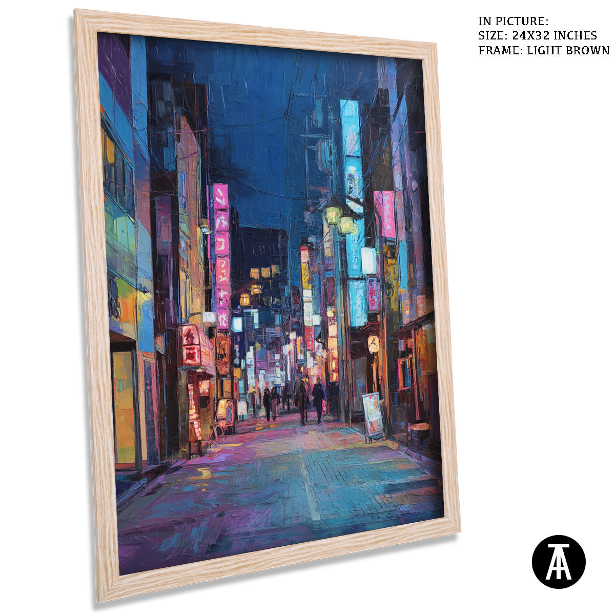 Artwork in Dark Brown Frame