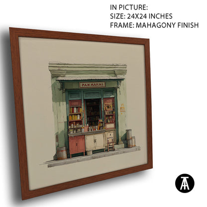 Artwork in Mahogany Finish Frame