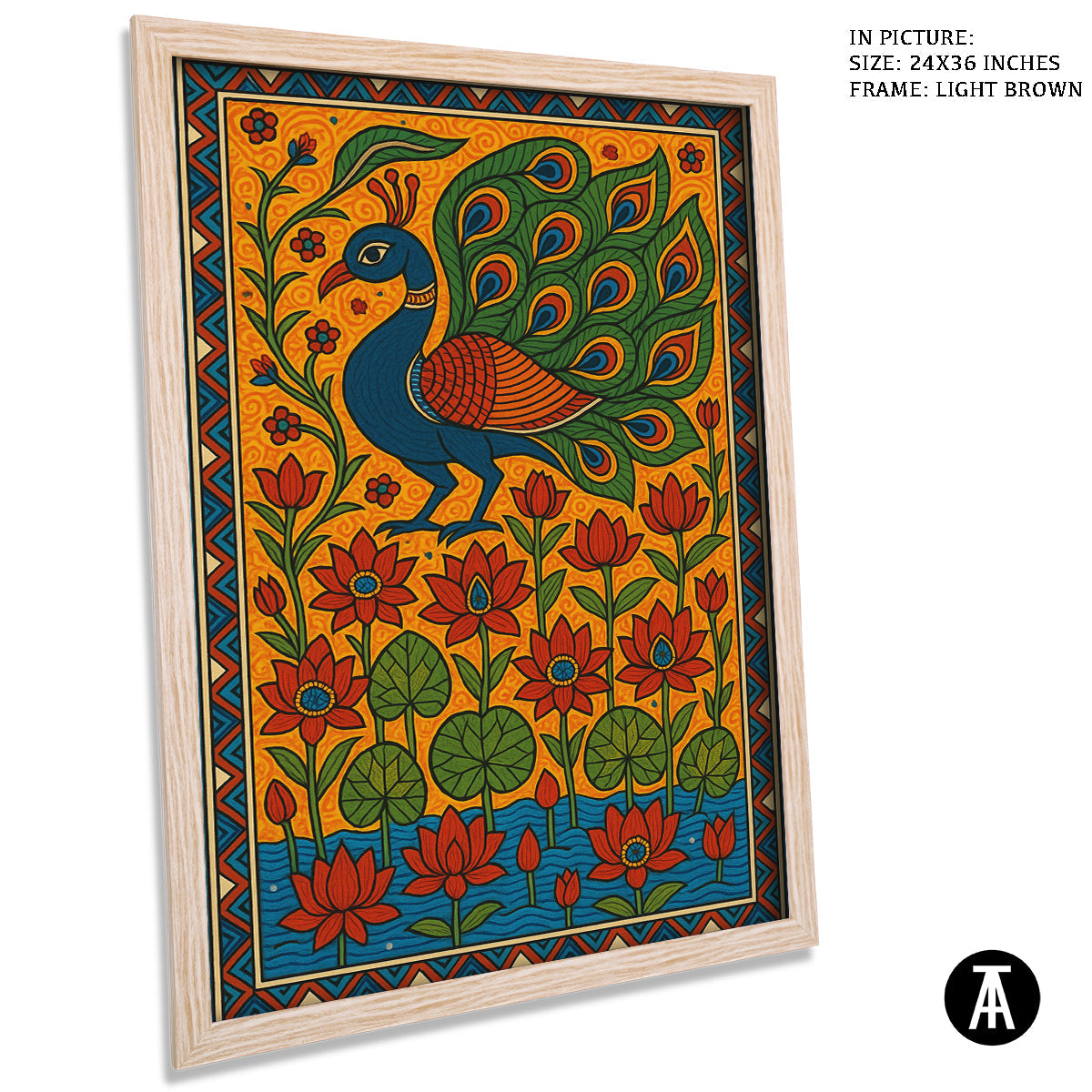 Artwork in Light Brown Frame