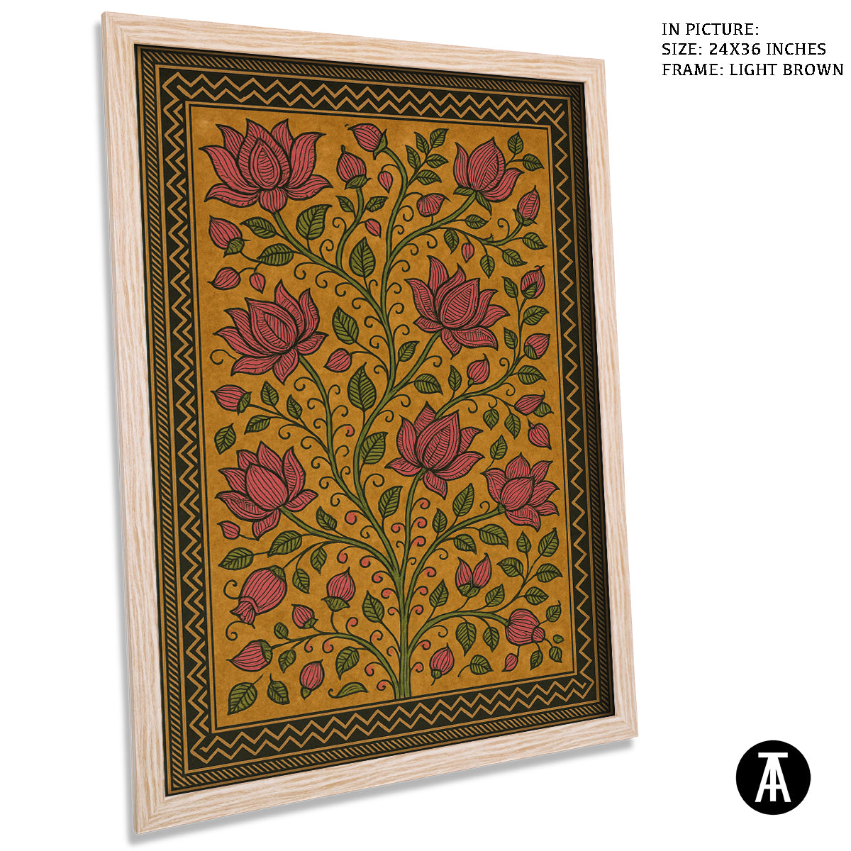 Artwork in Light Brown Frame
