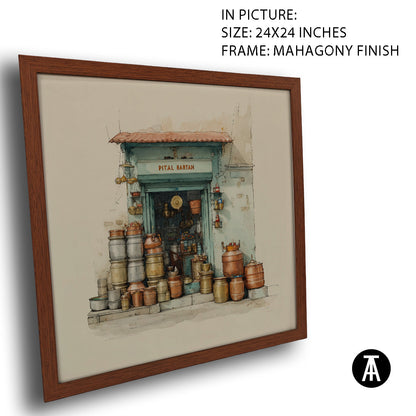 Artwork in Mahogany Finish Frame