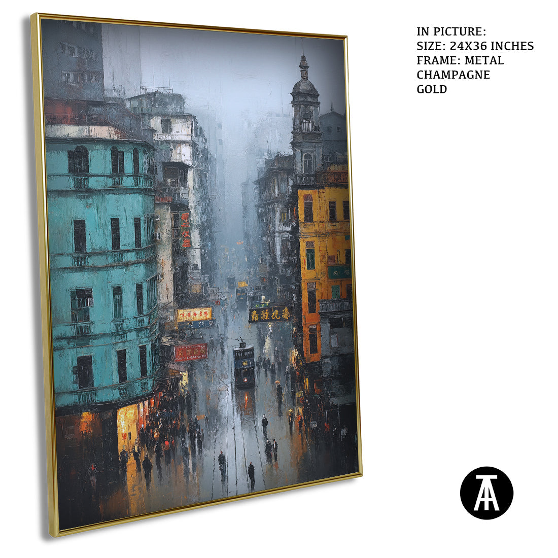 Artwork in Light Brown Frame