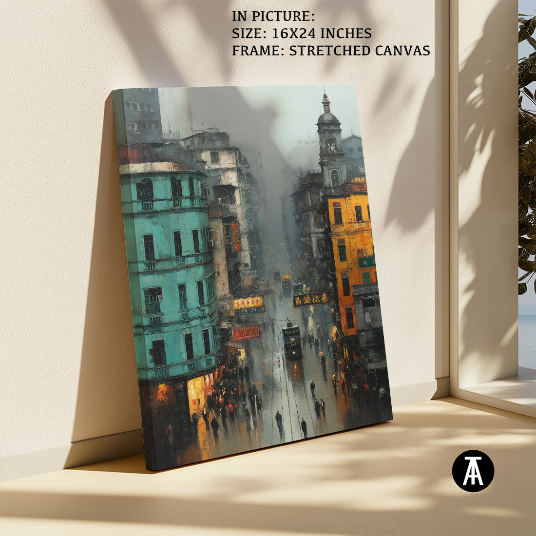 Artwork in Floating Frame
