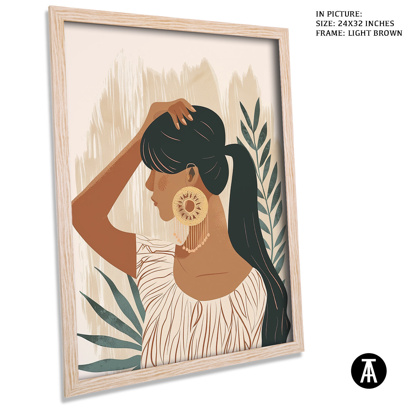 Artwork in Light Brown Frame