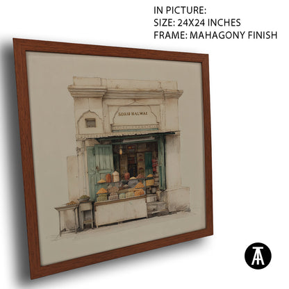 Artwork in Mahogany Finish Frame