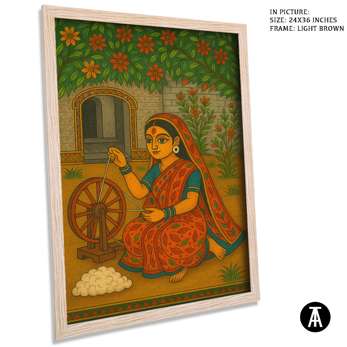 Artwork in Light Brown Frame
