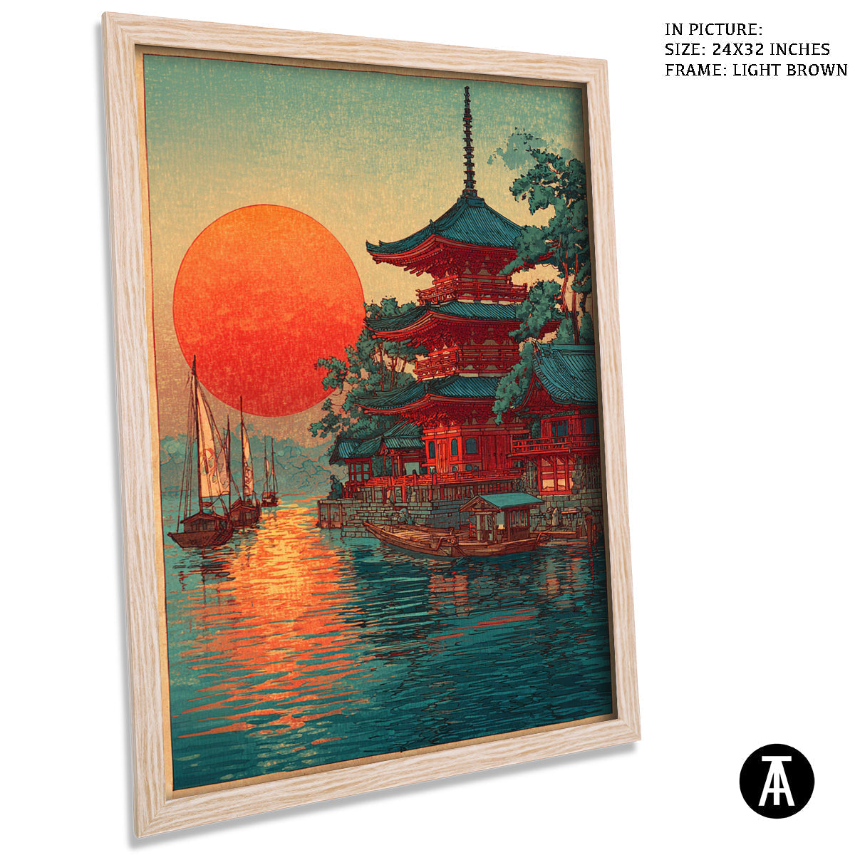 Artwork in Dark Brown Frame