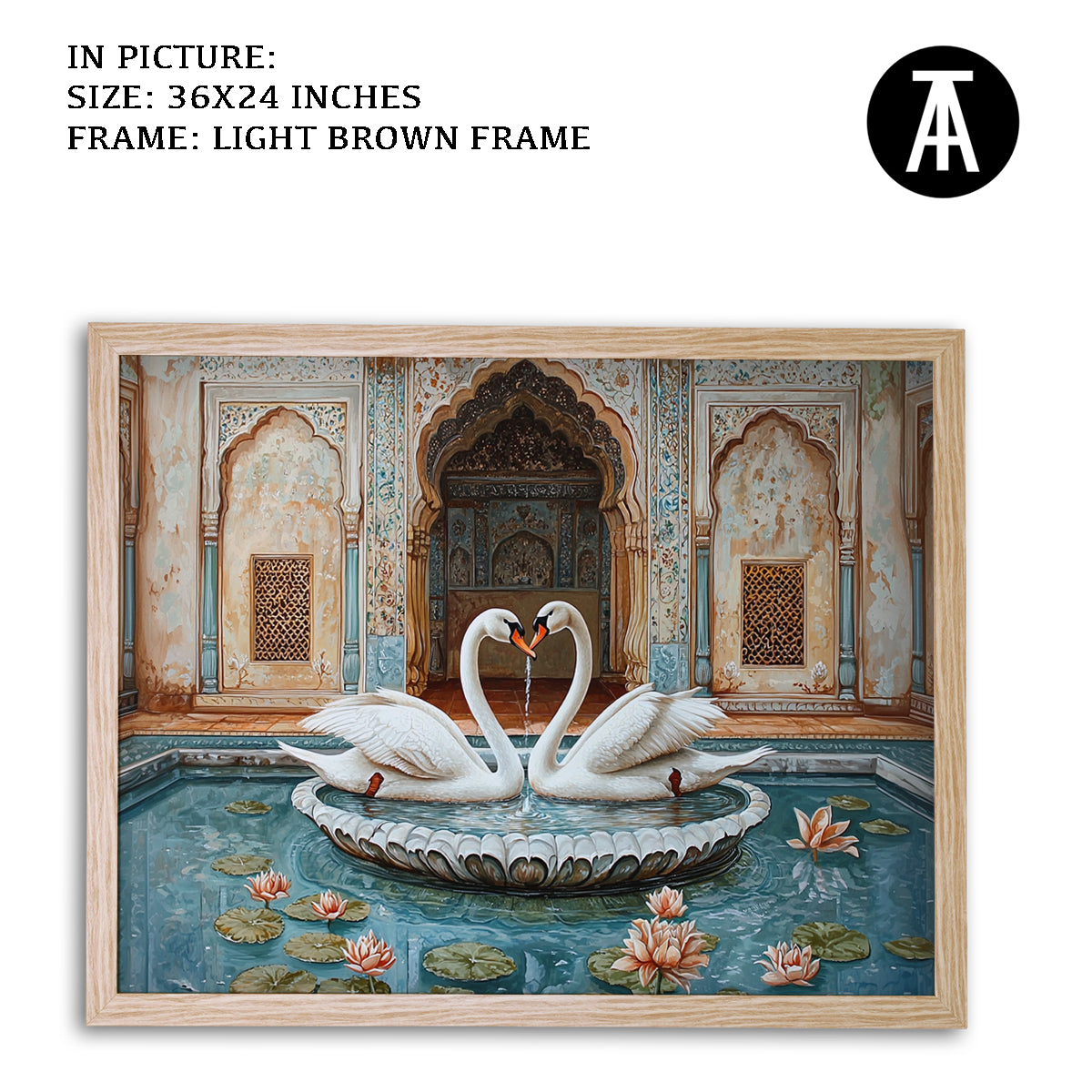 Artwork in Light Brown Frame