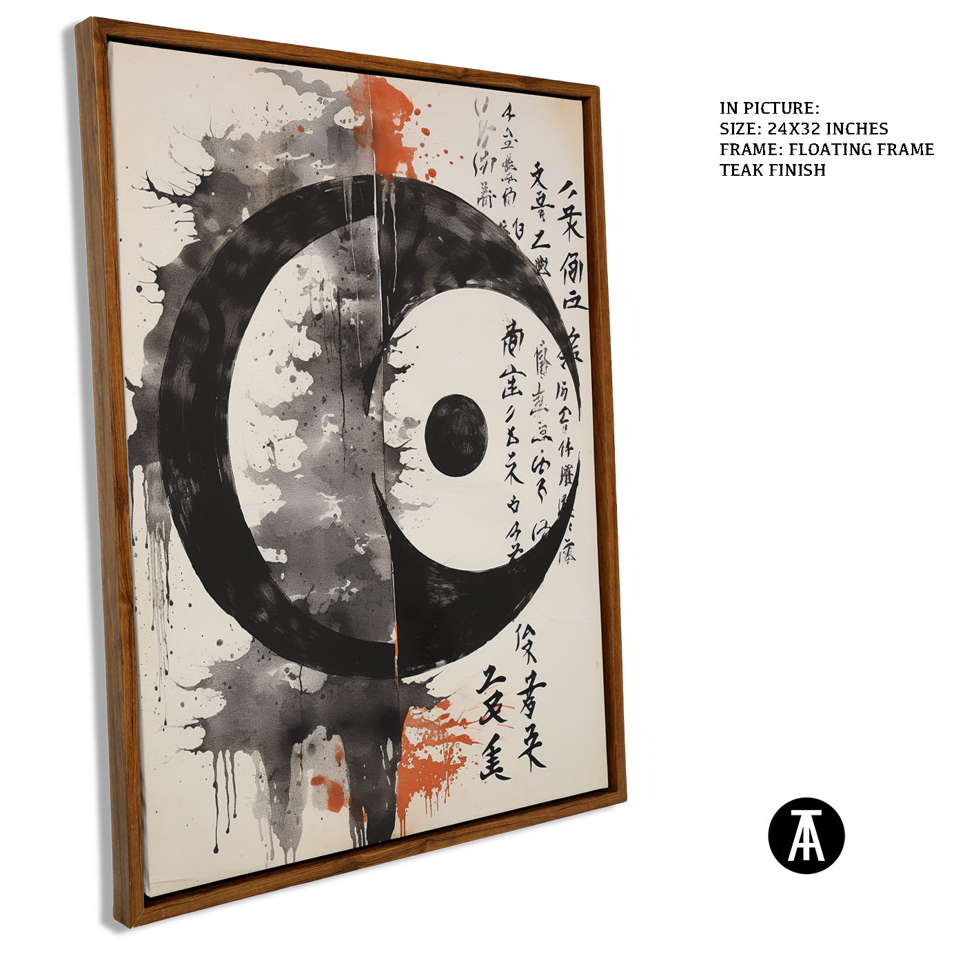 Artwork in Floating Frame