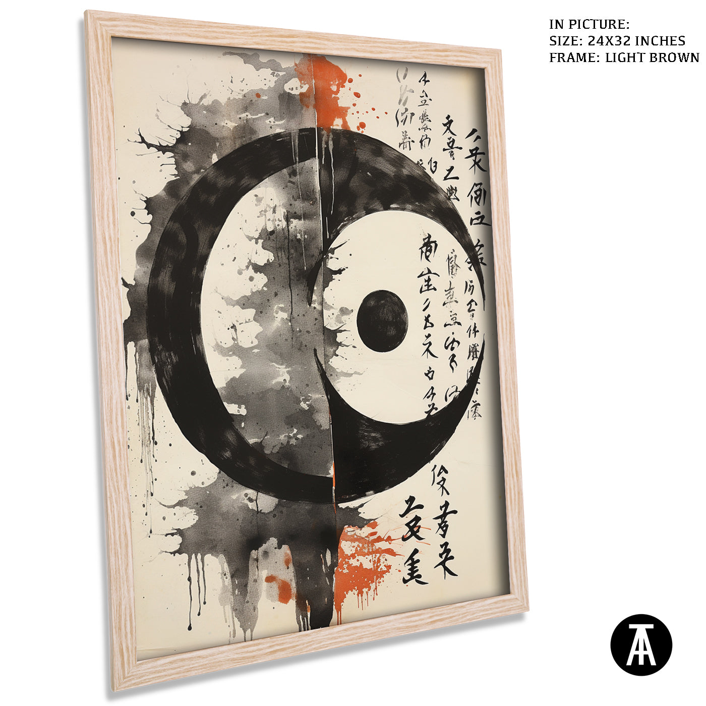 Artwork in Dark Brown Frame
