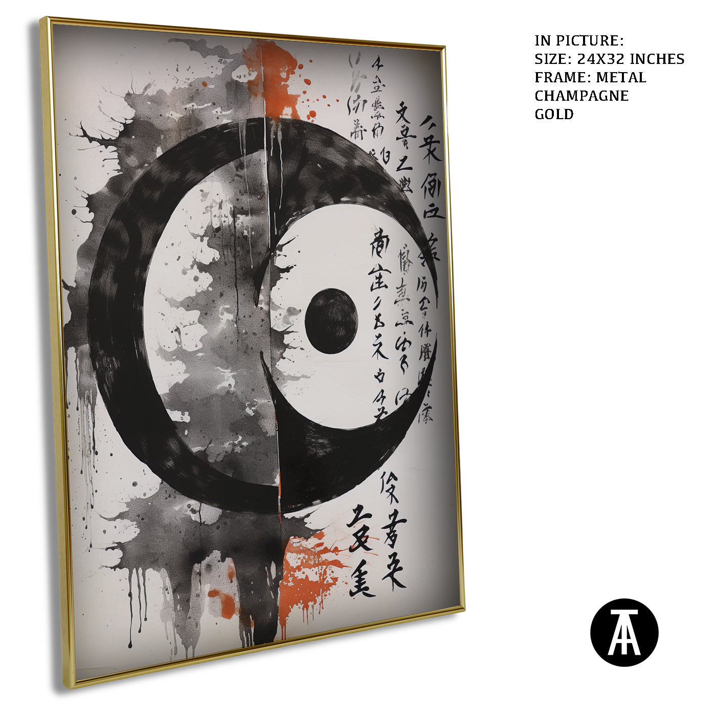 Artwork in Light Brown Frame