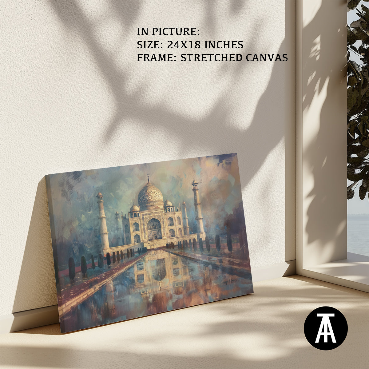 Artwork in Natural Wood Frame