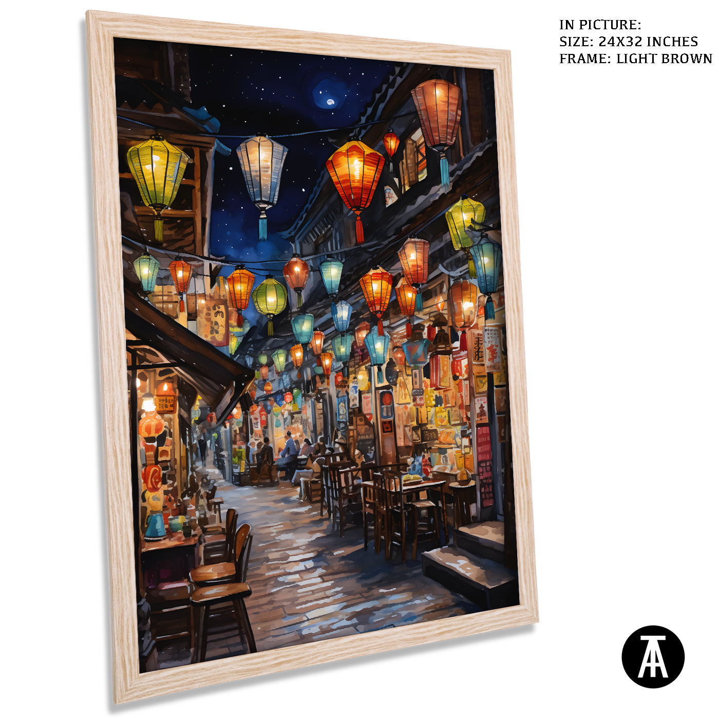 Artwork in Dark Brown Frame