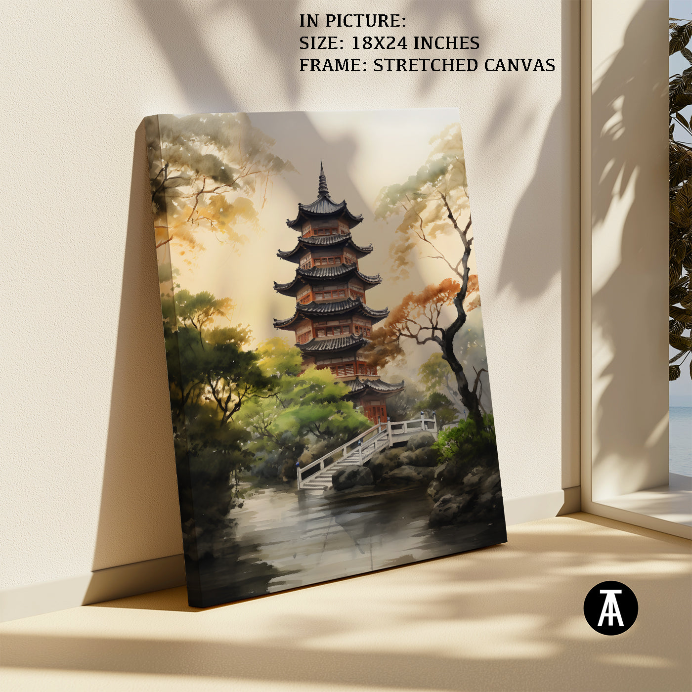 Artwork in Natural Wood Frame